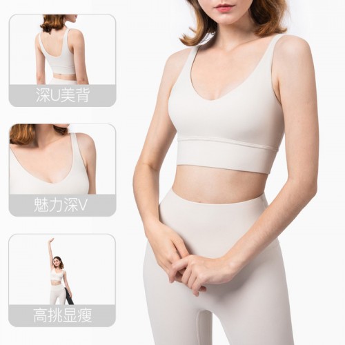 2021新款lulu运动内衣聚拢深V美背女 瑜伽防震跑步健身文胸背心式 瑜伽服厂家批发图7