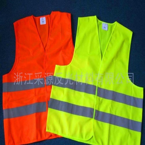 安全反光衣背心 交通反光背心马甲 环卫反光衣服图2