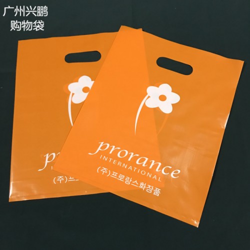 手挽袋定制 购物手提袋 环保购物袋 背心袋 23年生产厂家 尺寸规格按要求定制图3