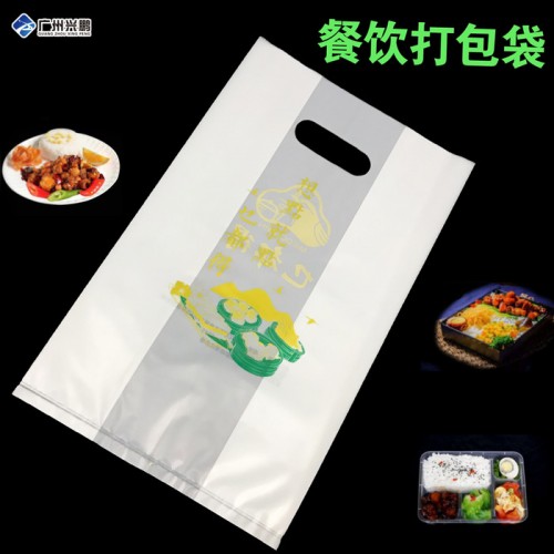 手挽袋定制 购物手提袋 环保购物袋 背心袋 23年生产厂家 尺寸规格按要求定制图5