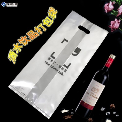 手挽袋定制 购物手提袋 环保购物袋 背心袋 23年生产厂家 尺寸规格按要求定制图4