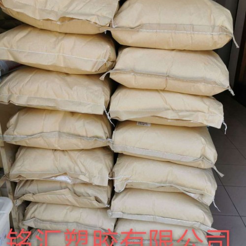 柔软剂颗粒-增熔剂颗粒-熔喷布-无纺布添加专用料