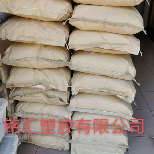 口罩无纺布熔喷级PP图7