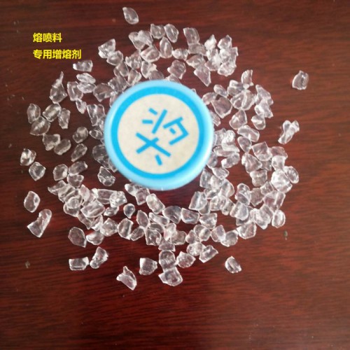 口罩无纺布熔喷级PP图5