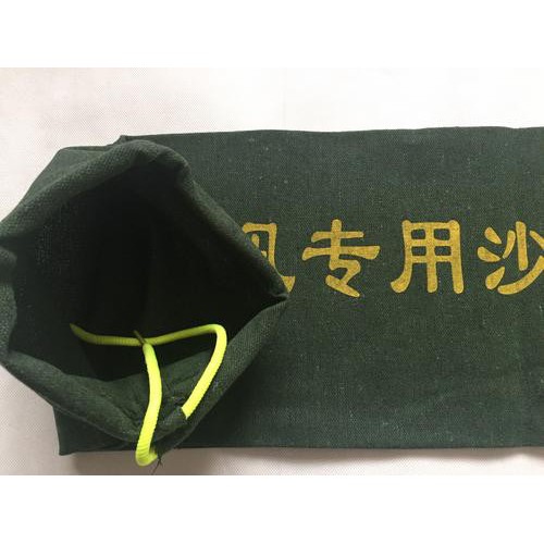 生态袋供应 无纺布吸水膨胀袋 防汛物资采购方案-河北鼎彰安防科技图8