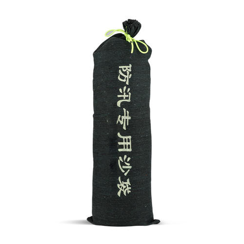 生态袋供应 无纺布吸水膨胀袋 防汛物资采购方案-河北鼎彰安防科技图3