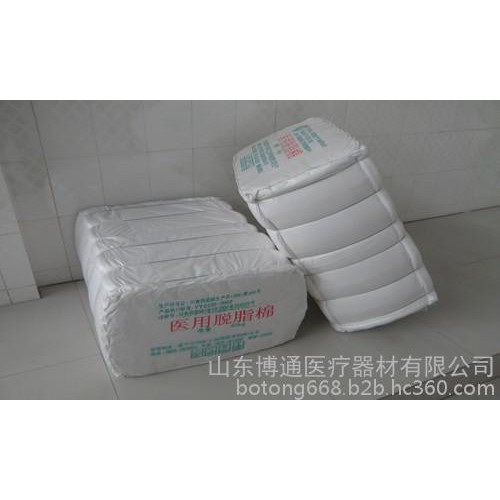 水刺无纺布 精梳棉 脱脂棉图2