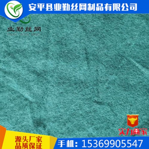 现货供应80g-150g墨绿色防尘布无纺布 公路养护土工布 可降解防尘布 质量保证图5