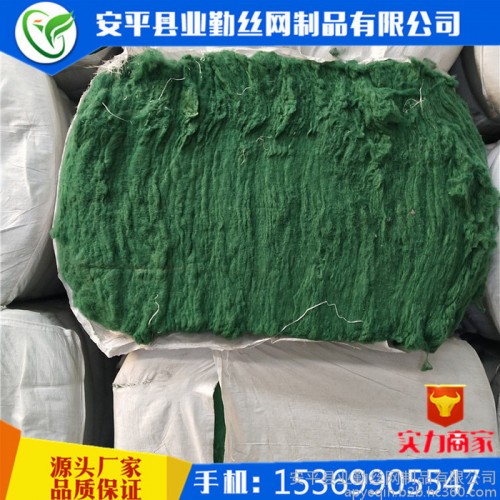 现货供应80g-150g墨绿色防尘布无纺布 公路养护土工布 可降解防尘布 质量保证图6