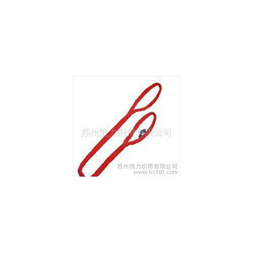 大批量扁平吊带扁平织带
