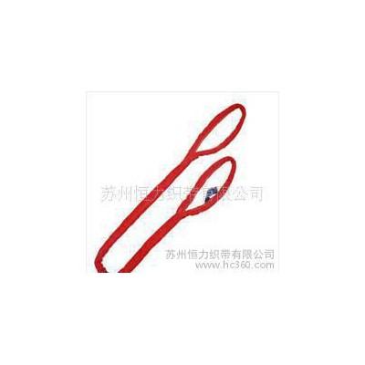 大批量扁平吊带扁平织带