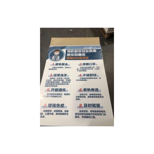 沛县帆布袋无纺布印刷生产厂家图7