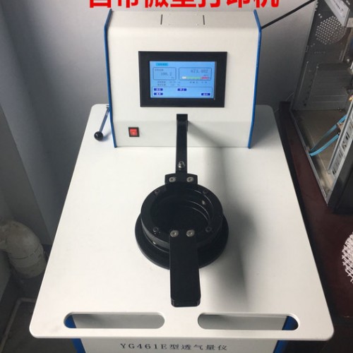 无纺布透气性测试仪织物透气量测试仪图3