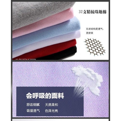 七彩男式背心图4