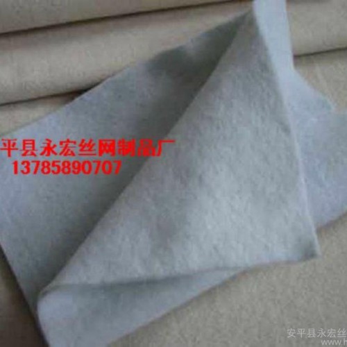 永宏  100-1000克2-9米针刺土工布  渗水土工布  无纺布土工布 生产厂家图2