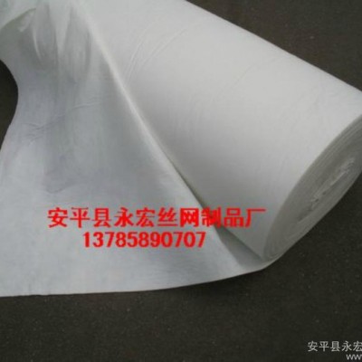 永宏  100-1000克2-9米针刺土工布  渗水土工布  无纺布土工布 生产厂家
