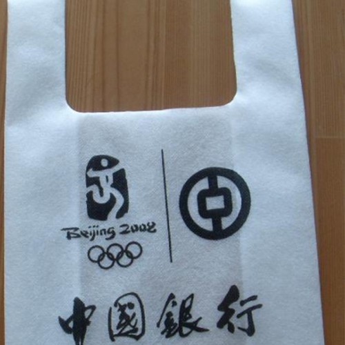 厂家定做印刷logo手提袋批发 耐用耐磨无纺布手提袋免费设计 量大从优图2