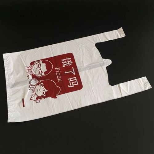多彩 背心袋 透明塑料袋  熟食食品包装袋  早餐背心袋 一次性透明塑料袋