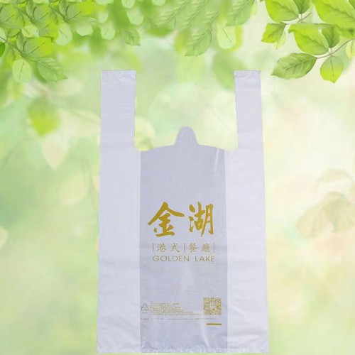 多彩 背心袋 透明塑料袋  熟食食品包装袋  早餐背心袋 一次性透明塑料袋图2