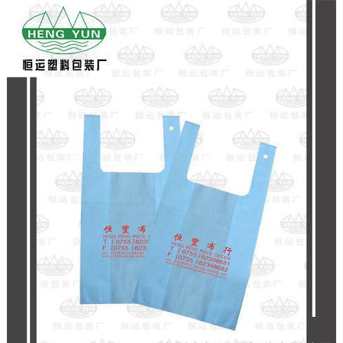 供应日用胶袋背心袋背心袋/购物袋、市场购物袋、图1