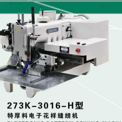厂家专业80700CD型吊带缝纫机