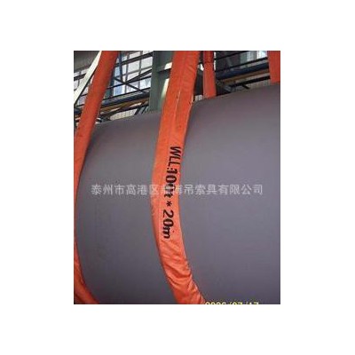 鼎博吊索具专业生产防护型柔性吊带 规格齐全 欢迎选购