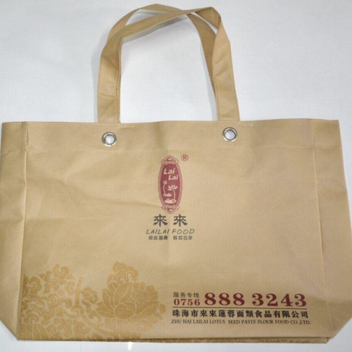 石家庄益阳公司 河北手提袋厂家 无纺布袋 新客户河北全境包运费图2