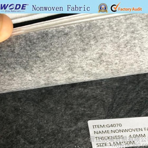 沃德鞋材  针刺无纺布 皮革基布 补强布 支持出口订做品质稳定颜色可选 欢迎咨询图2