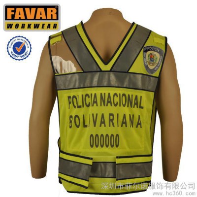 供应FAVAR常用工作服，背心，防护背心
