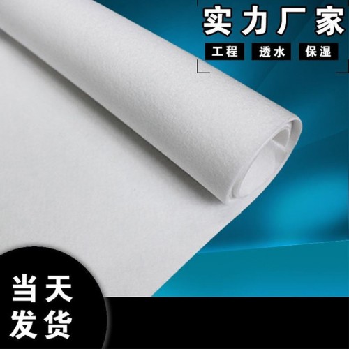 道路防尘土工布 绿色无纺布马路工地防尘布盖土绿化防护布图8