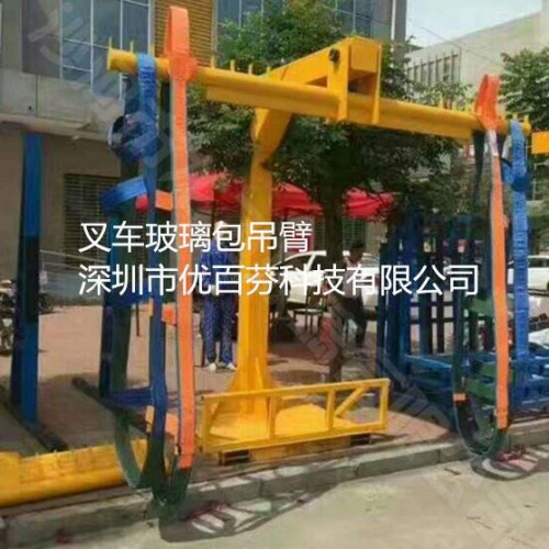 玻璃包吊杠/吊梁/吊带全尺寸 玻璃吊杠