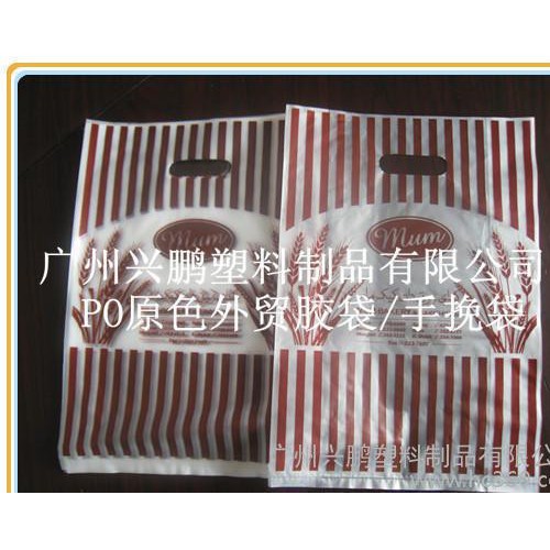 购物袋、商场背心袋、环保购物袋、背心胶袋图1