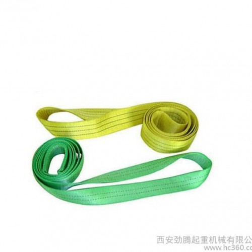 起重吊装带 彩色扁平吊装带30t5米 尼龙吊带图3