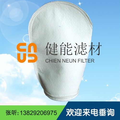 健能专业生产 无纺布过滤袋图5