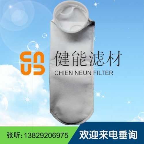 健能专业生产 无纺布过滤袋图6