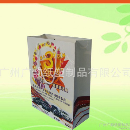 厂家定做冲孔款式纸袋 吊带纸袋图2