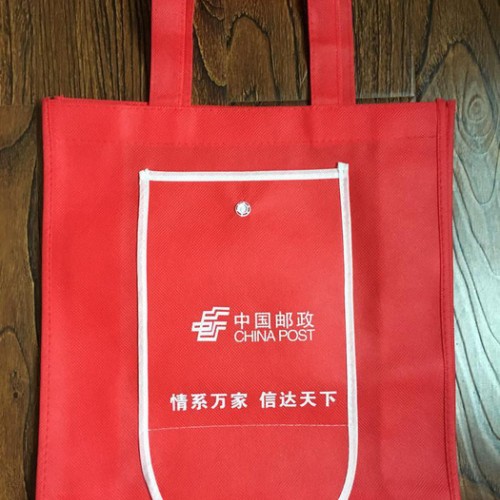 汇珅厂家无纺布袋定做 环保美观无纺布礼品袋无纺布广告袋 **图7