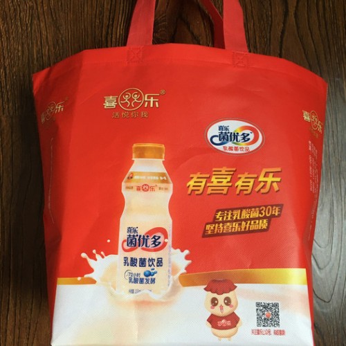 汇珅厂家无纺布袋定做 环保美观无纺布礼品袋无纺布广告袋 **图4