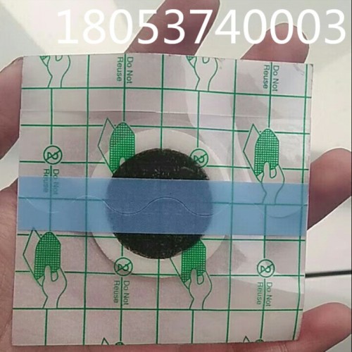 肤色无纺布伏九贴 尺寸任意定图6