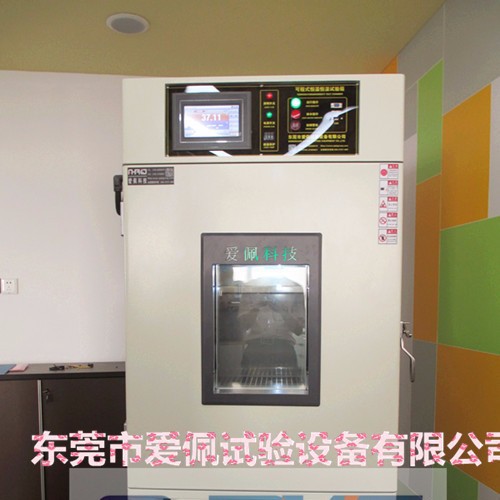 爱佩科技AP-GD 无纺布温度实验箱 成都高低温环境箱图2