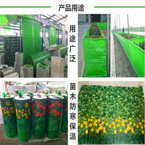 天津保温双膜防寒布厂家现货批发 100克绿化无纺布 树木保温包树布 冬季防冻护树宝 缠树带防寒布1米图8
