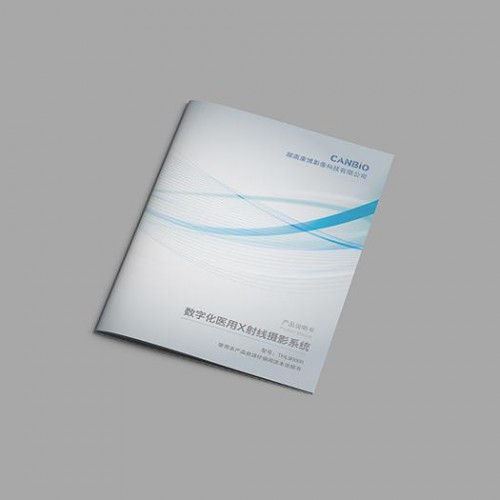 合庆无纺布袋印刷免费提供设计图8