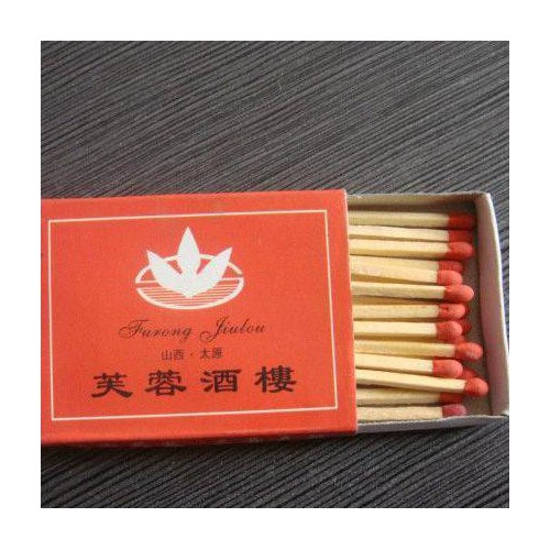 合庆无纺布袋印刷免费提供设计图5