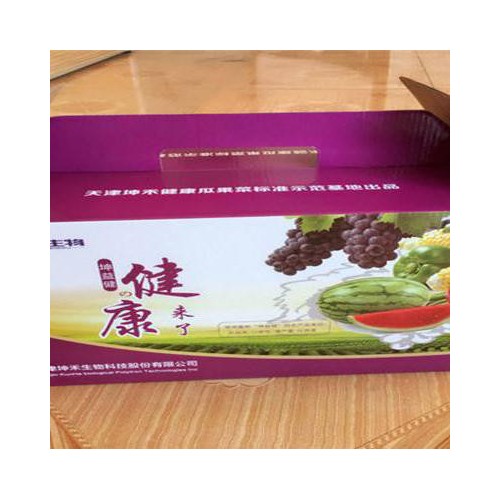 合庆无纺布袋印刷免费提供设计图2
