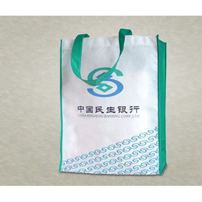 手提袋印刷 手提袋印制 企业宣传定制手提袋 无纺布袋手提袋 无纺布袋厂家