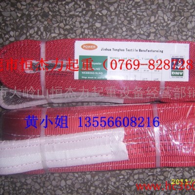 供应东莞深圳惠州江门珠海钢构厂用5T6M彩色扁平起重吊带