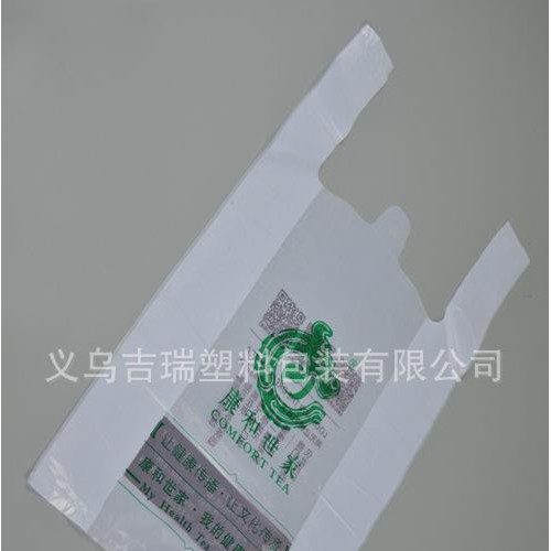 大量生产通用塑料背心袋 购物中心胶袋 超市塑料背心袋 直销图2