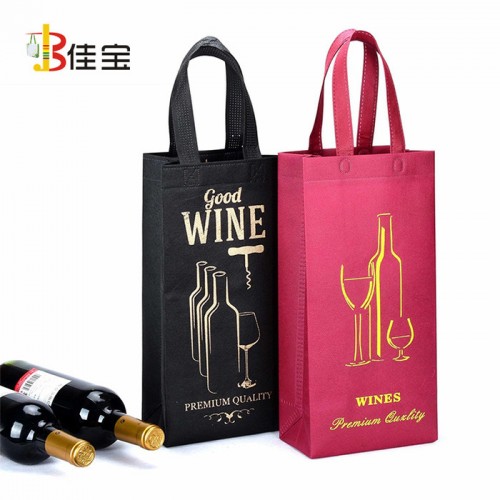 红酒无纺布袋定做印刷 葡萄酒手提袋 酒环保袋图5
