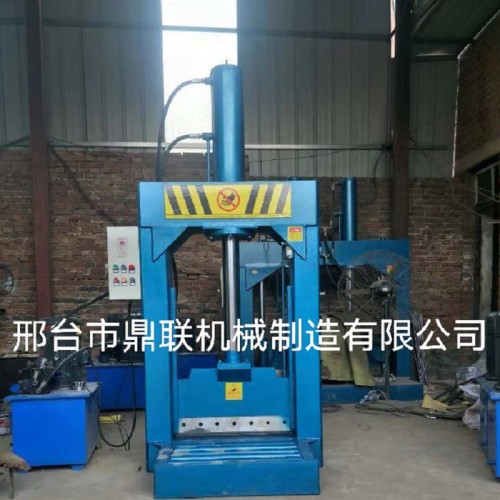 废旧复合无纺布裁剪机 打包废旧塑料切割机 液压切料机图2