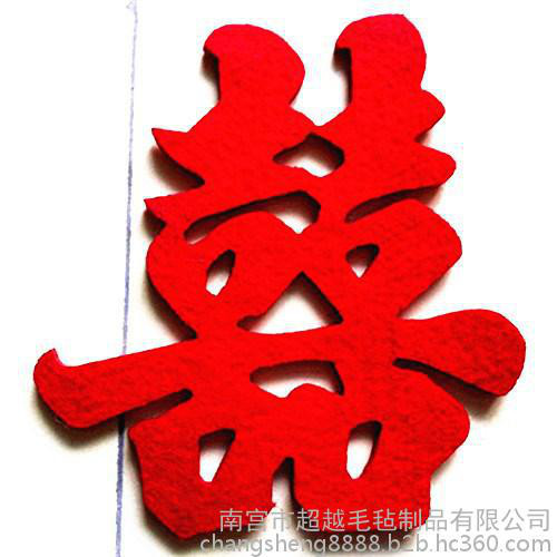 供应针刺无纺布 毛毡包 激光刻喜庆用品 杯垫 彩色毛毡,化纤毡 工业毛毡 细羊毛毡 粗毛工业毛毡 布贴布衬图5